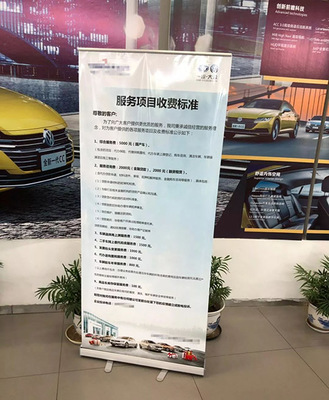 奔馳發公約 4S店明碼標價，汽車金融服務規范化邁出“一大步”