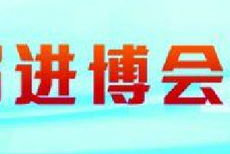 金融信息服務(wù) 新浪財(cái)經(jīng)的業(yè)態(tài)分析與發(fā)展路徑