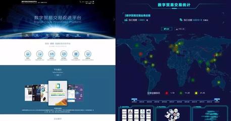 臨港新片區(qū)揭牌國家外貿(mào)轉(zhuǎn)型升級(jí)基地 以金融信息服務(wù)為引擎，助推新型國際貿(mào)易發(fā)展